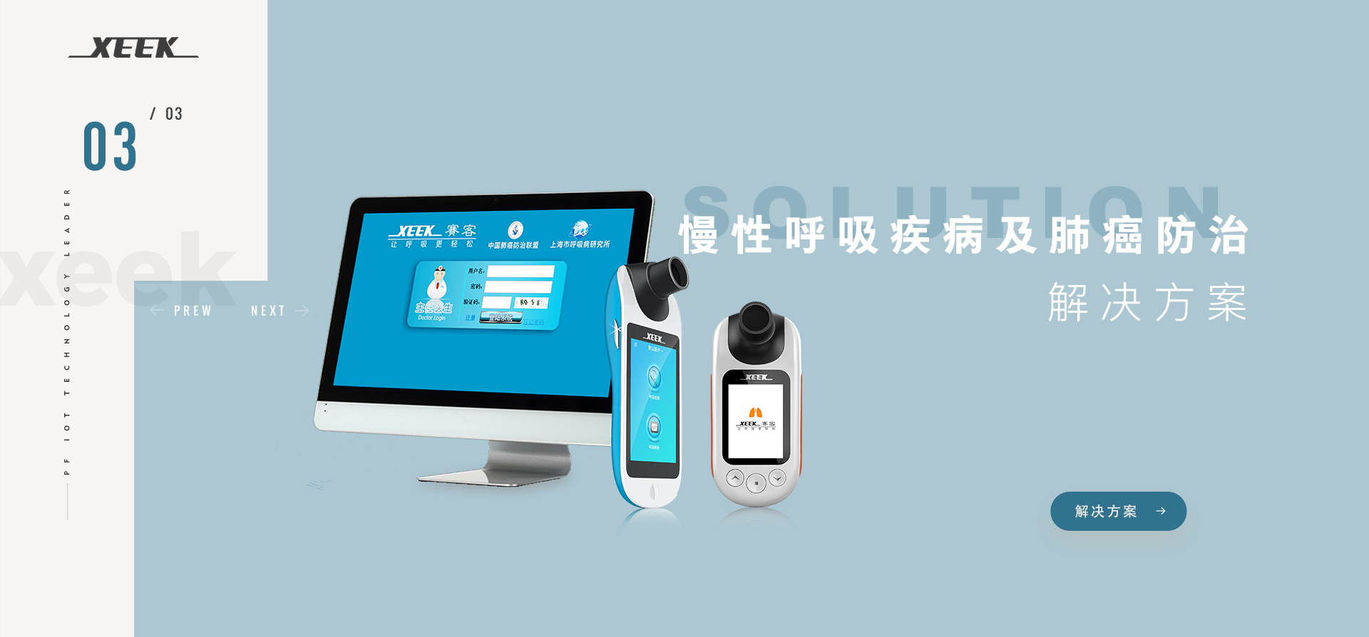 &#20048;&#31454;&#23448;&#32593;&#45;&#20048;&#31454;&#40;&#20013;&#22269;&#41;&#19968;&#31449;&#24335;&#20307;&#32946;&#26381;&#21153;