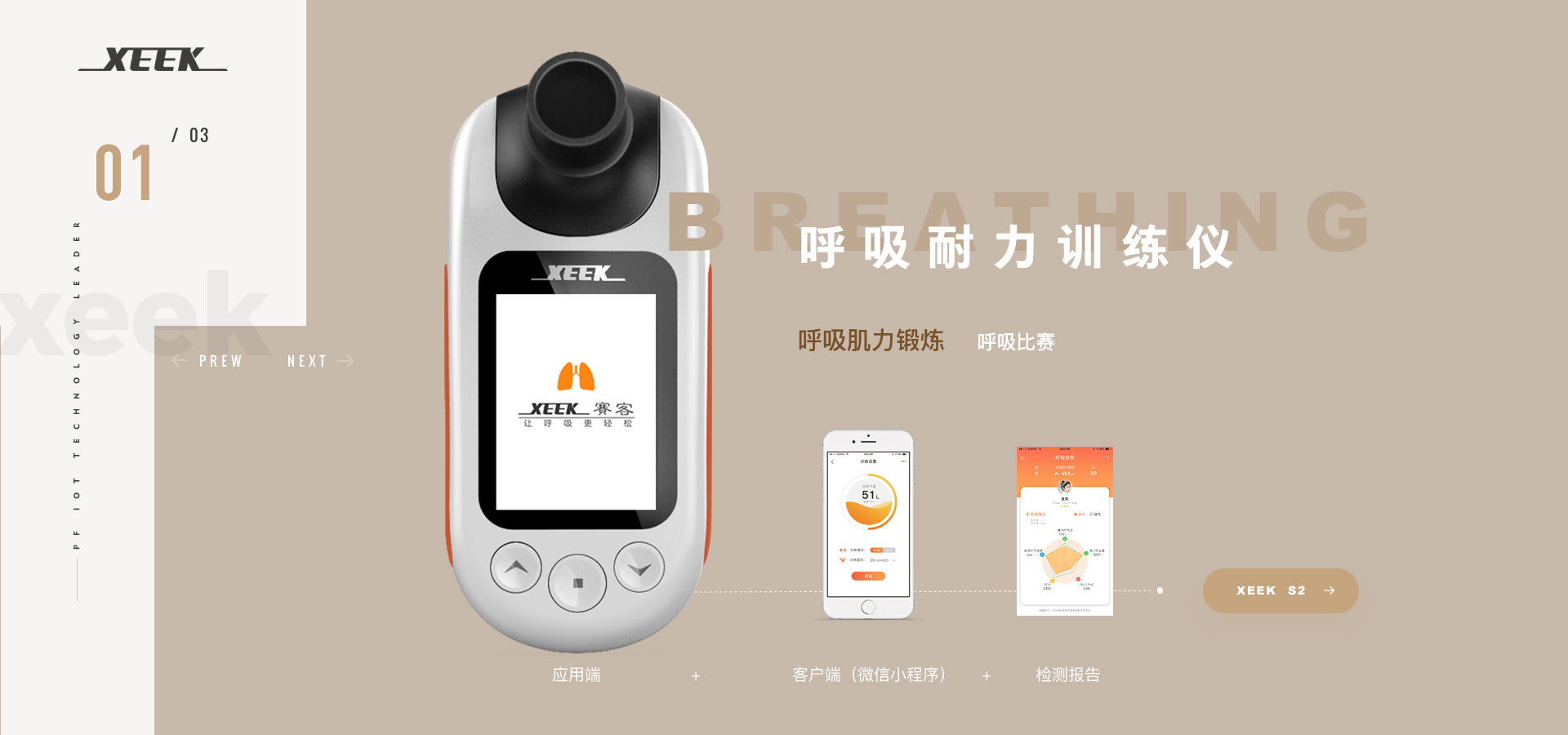 &#20048;&#31454;&#23448;&#32593;&#45;&#20048;&#31454;&#40;&#20013;&#22269;&#41;&#19968;&#31449;&#24335;&#20307;&#32946;&#26381;&#21153;