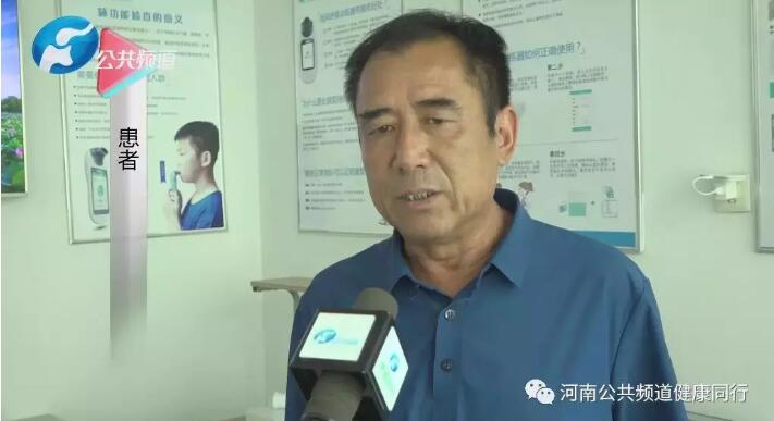 &#20048;&#31454;&#23448;&#32593;&#45;&#20048;&#31454;&#40;&#20013;&#22269;&#41;&#19968;&#31449;&#24335;&#20307;&#32946;&#26381;&#21153;