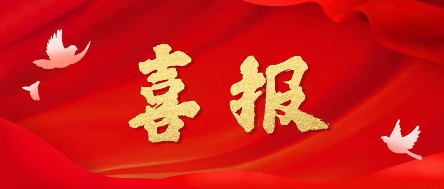 &#20048;&#31454;&#23448;&#32593;&#45;&#20048;&#31454;&#40;&#20013;&#22269;&#41;&#19968;&#31449;&#24335;&#20307;&#32946;&#26381;&#21153;