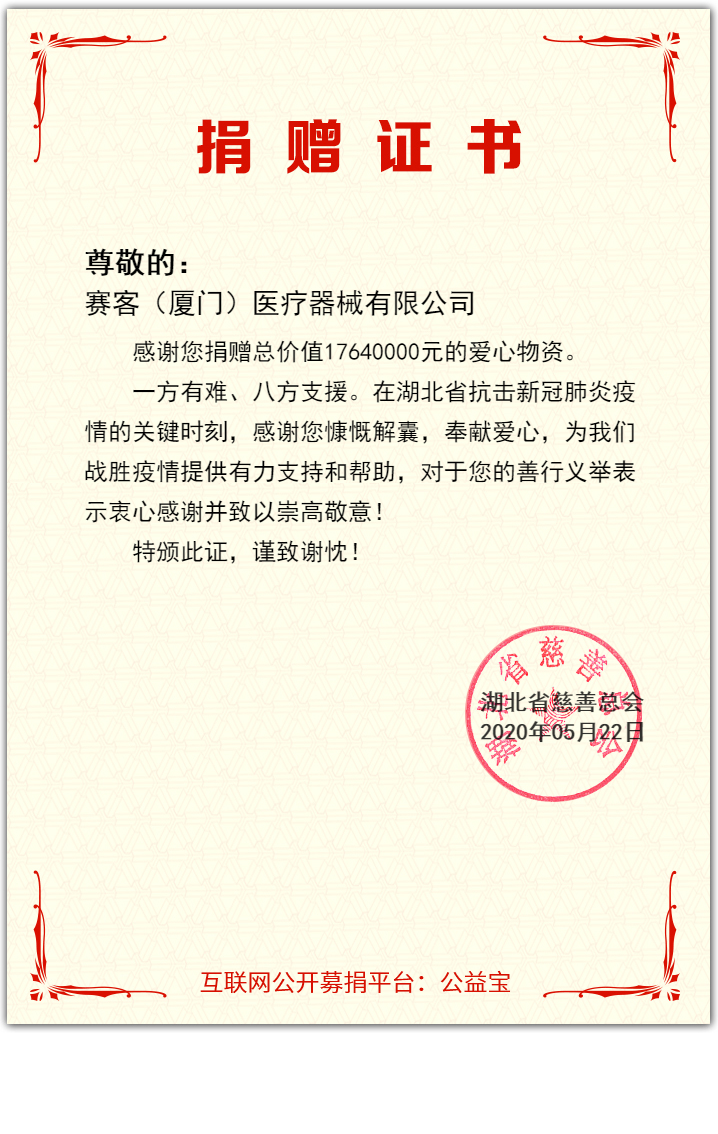 &#20048;&#31454;&#23448;&#32593;&#45;&#20048;&#31454;&#40;&#20013;&#22269;&#41;&#19968;&#31449;&#24335;&#20307;&#32946;&#26381;&#21153;