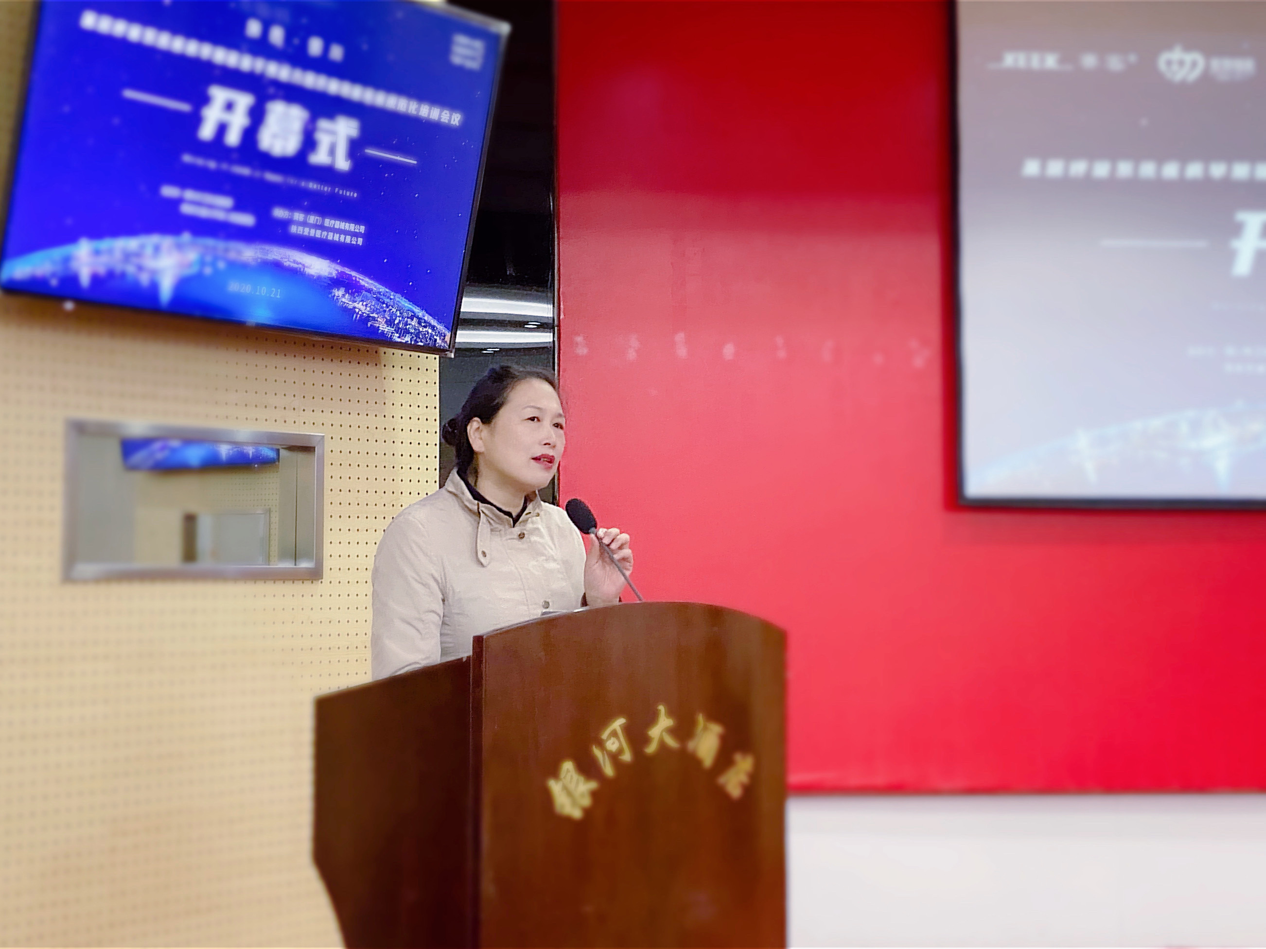 &#20048;&#31454;&#23448;&#32593;&#45;&#20048;&#31454;&#40;&#20013;&#22269;&#41;&#19968;&#31449;&#24335;&#20307;&#32946;&#26381;&#21153;