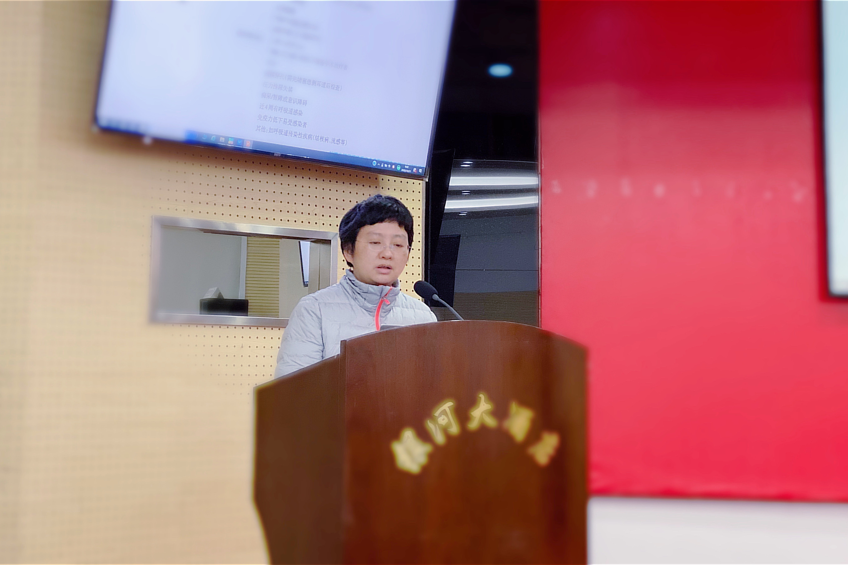 &#20048;&#31454;&#23448;&#32593;&#45;&#20048;&#31454;&#40;&#20013;&#22269;&#41;&#19968;&#31449;&#24335;&#20307;&#32946;&#26381;&#21153;