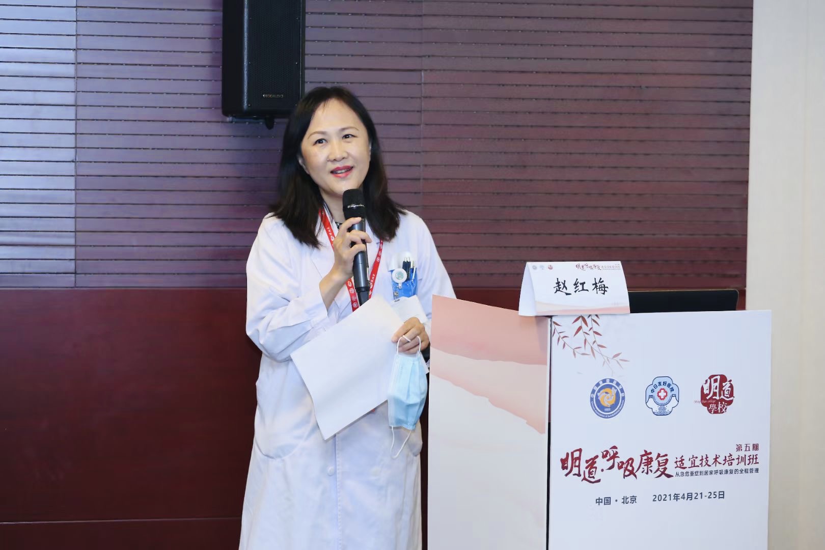&#20048;&#31454;&#23448;&#32593;&#45;&#20048;&#31454;&#40;&#20013;&#22269;&#41;&#19968;&#31449;&#24335;&#20307;&#32946;&#26381;&#21153;