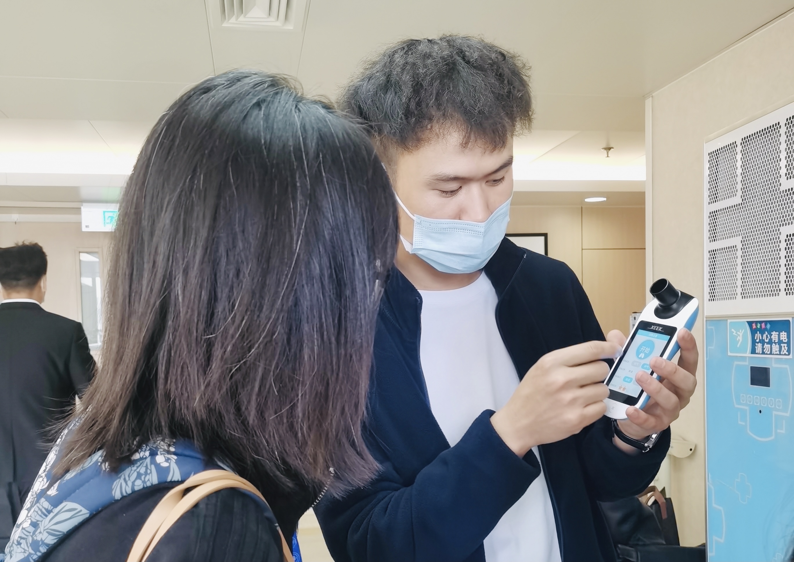 &#20048;&#31454;&#23448;&#32593;&#45;&#20048;&#31454;&#40;&#20013;&#22269;&#41;&#19968;&#31449;&#24335;&#20307;&#32946;&#26381;&#21153;
