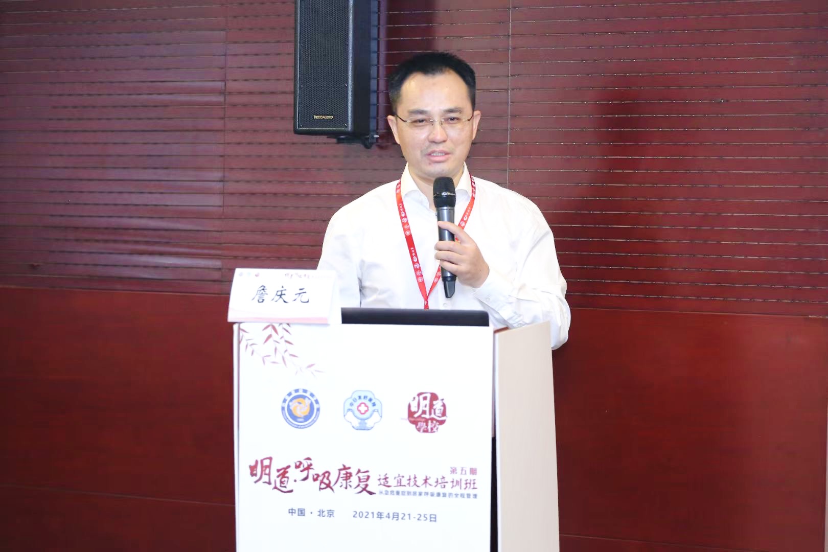 &#20048;&#31454;&#23448;&#32593;&#45;&#20048;&#31454;&#40;&#20013;&#22269;&#41;&#19968;&#31449;&#24335;&#20307;&#32946;&#26381;&#21153;