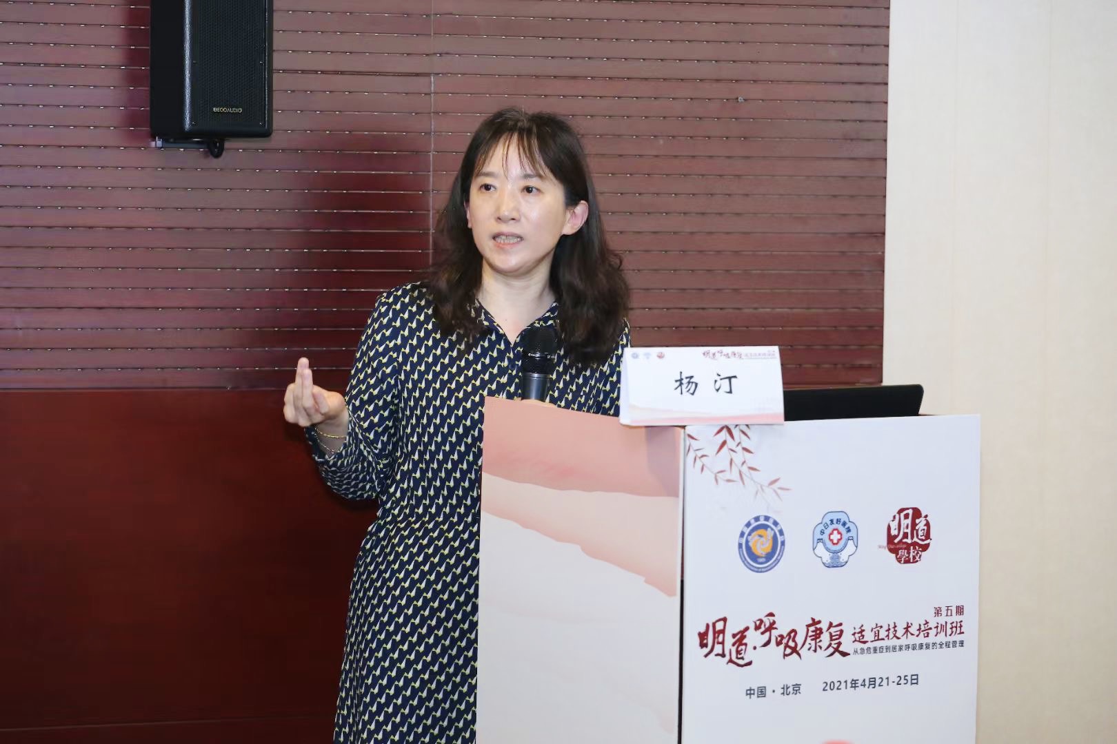 &#20048;&#31454;&#23448;&#32593;&#45;&#20048;&#31454;&#40;&#20013;&#22269;&#41;&#19968;&#31449;&#24335;&#20307;&#32946;&#26381;&#21153;