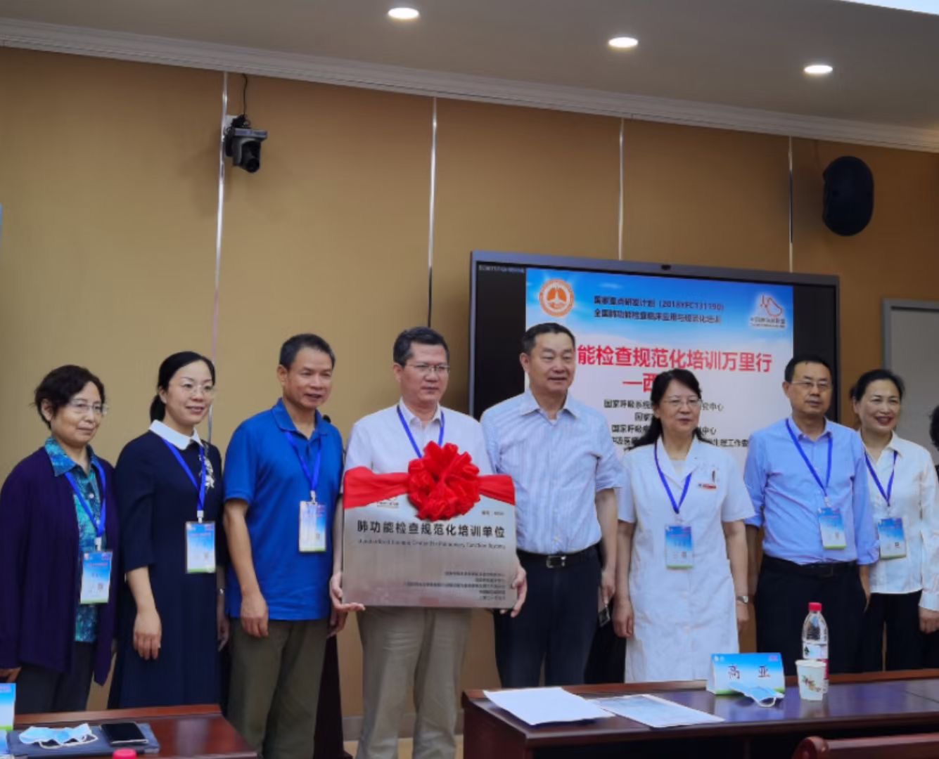 &#20048;&#31454;&#23448;&#32593;&#45;&#20048;&#31454;&#40;&#20013;&#22269;&#41;&#19968;&#31449;&#24335;&#20307;&#32946;&#26381;&#21153;