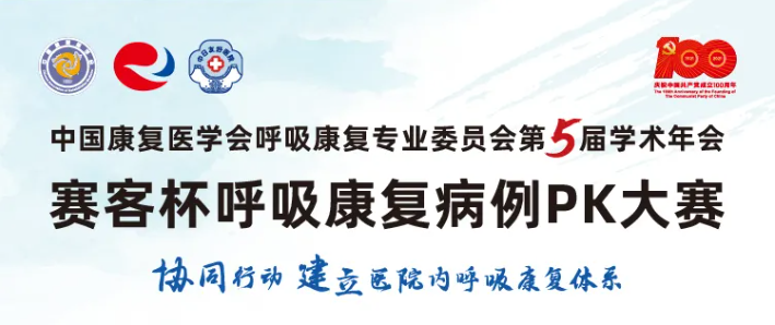 &#20048;&#31454;&#23448;&#32593;&#45;&#20048;&#31454;&#40;&#20013;&#22269;&#41;&#19968;&#31449;&#24335;&#20307;&#32946;&#26381;&#21153;
