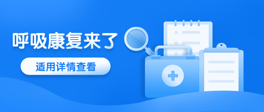 &#20048;&#31454;&#23448;&#32593;&#45;&#20048;&#31454;&#40;&#20013;&#22269;&#41;&#19968;&#31449;&#24335;&#20307;&#32946;&#26381;&#21153;