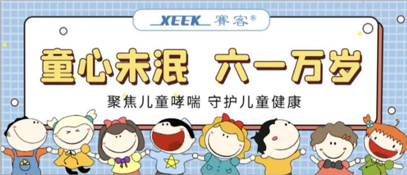 &#20048;&#31454;&#23448;&#32593;&#45;&#20048;&#31454;&#40;&#20013;&#22269;&#41;&#19968;&#31449;&#24335;&#20307;&#32946;&#26381;&#21153;
