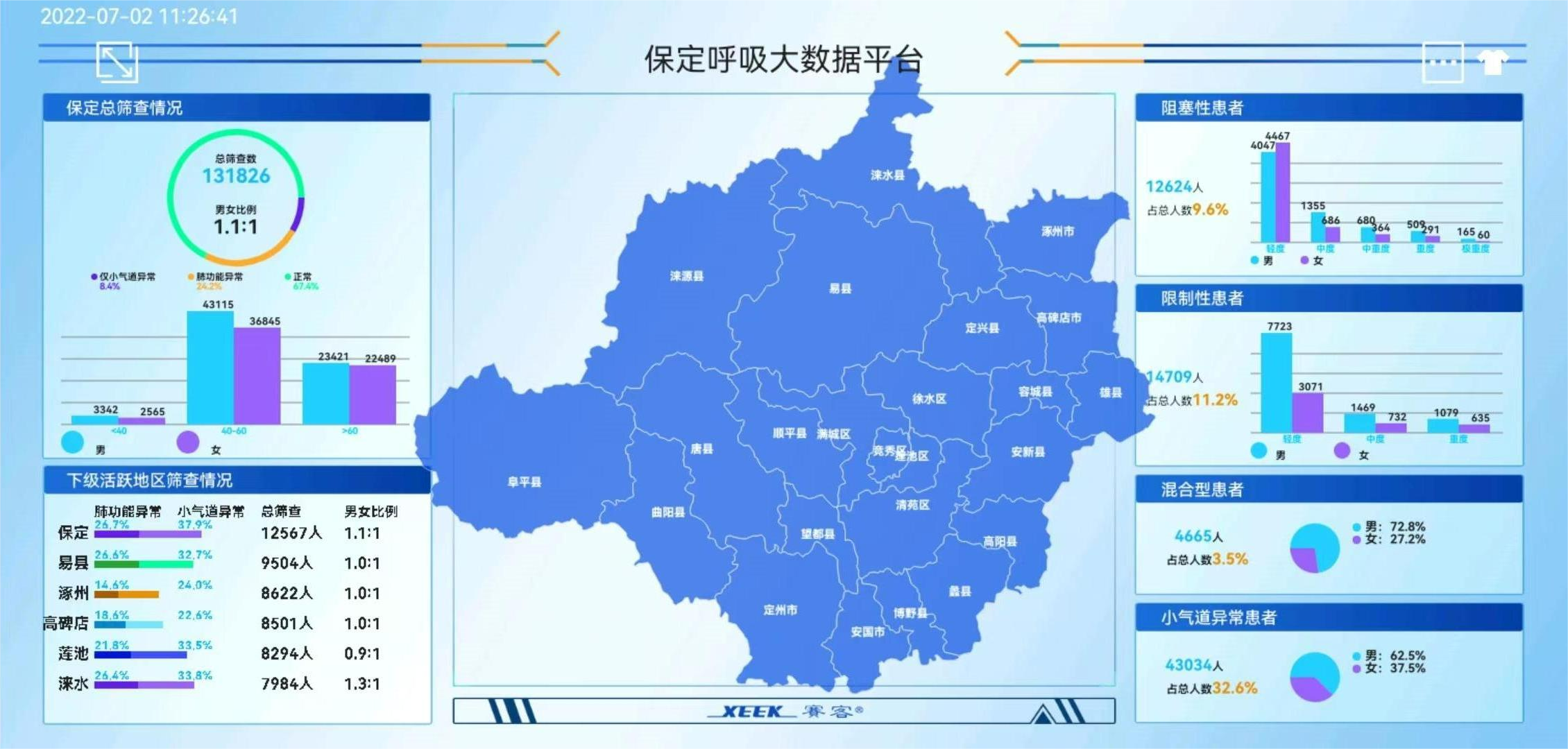 &#20048;&#31454;&#23448;&#32593;&#45;&#20048;&#31454;&#40;&#20013;&#22269;&#41;&#19968;&#31449;&#24335;&#20307;&#32946;&#26381;&#21153;