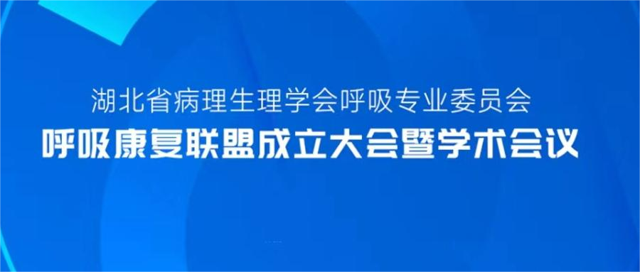 &#20048;&#31454;&#23448;&#32593;&#45;&#20048;&#31454;&#40;&#20013;&#22269;&#41;&#19968;&#31449;&#24335;&#20307;&#32946;&#26381;&#21153;