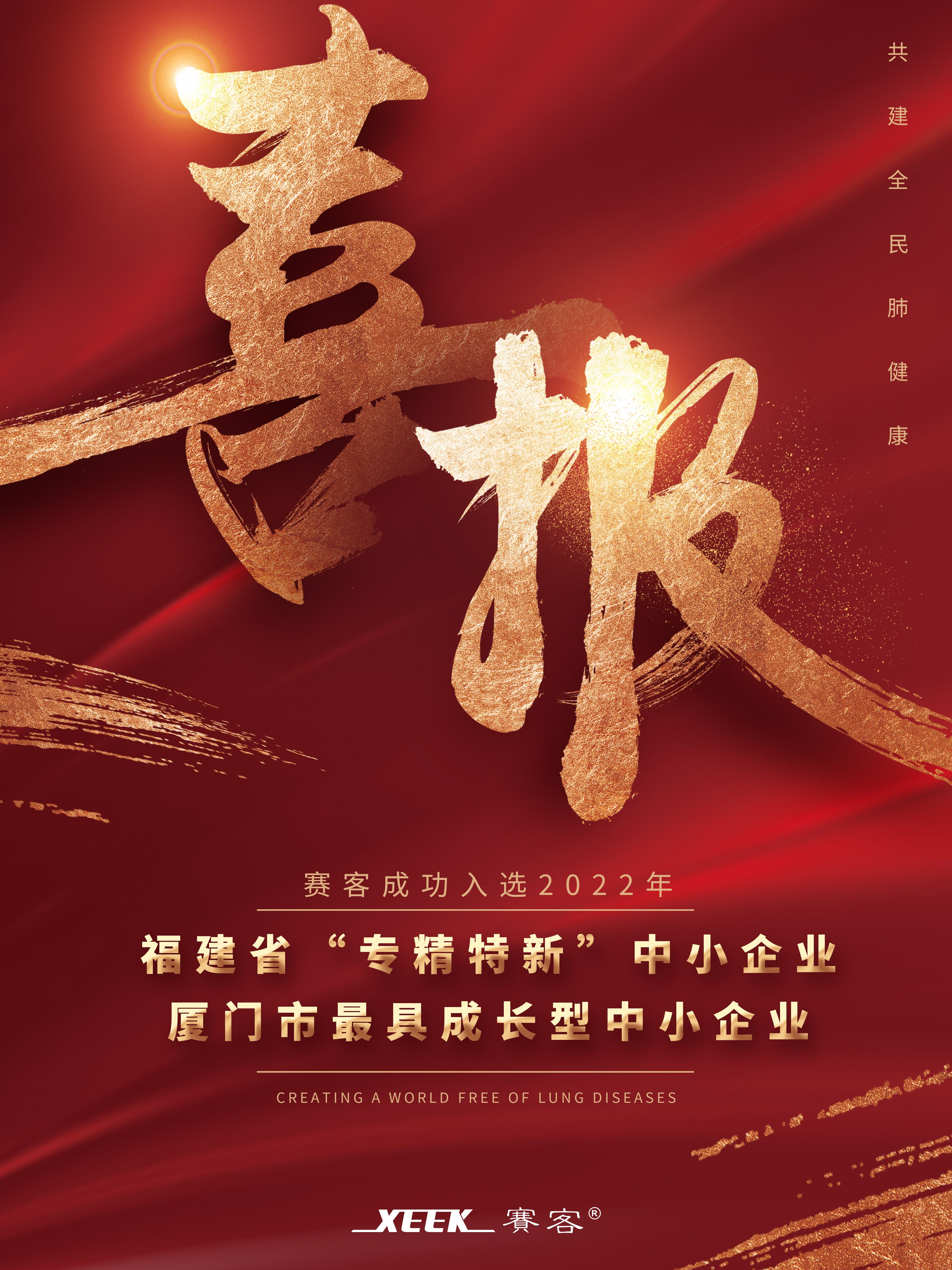 &#20048;&#31454;&#23448;&#32593;&#45;&#20048;&#31454;&#40;&#20013;&#22269;&#41;&#19968;&#31449;&#24335;&#20307;&#32946;&#26381;&#21153;