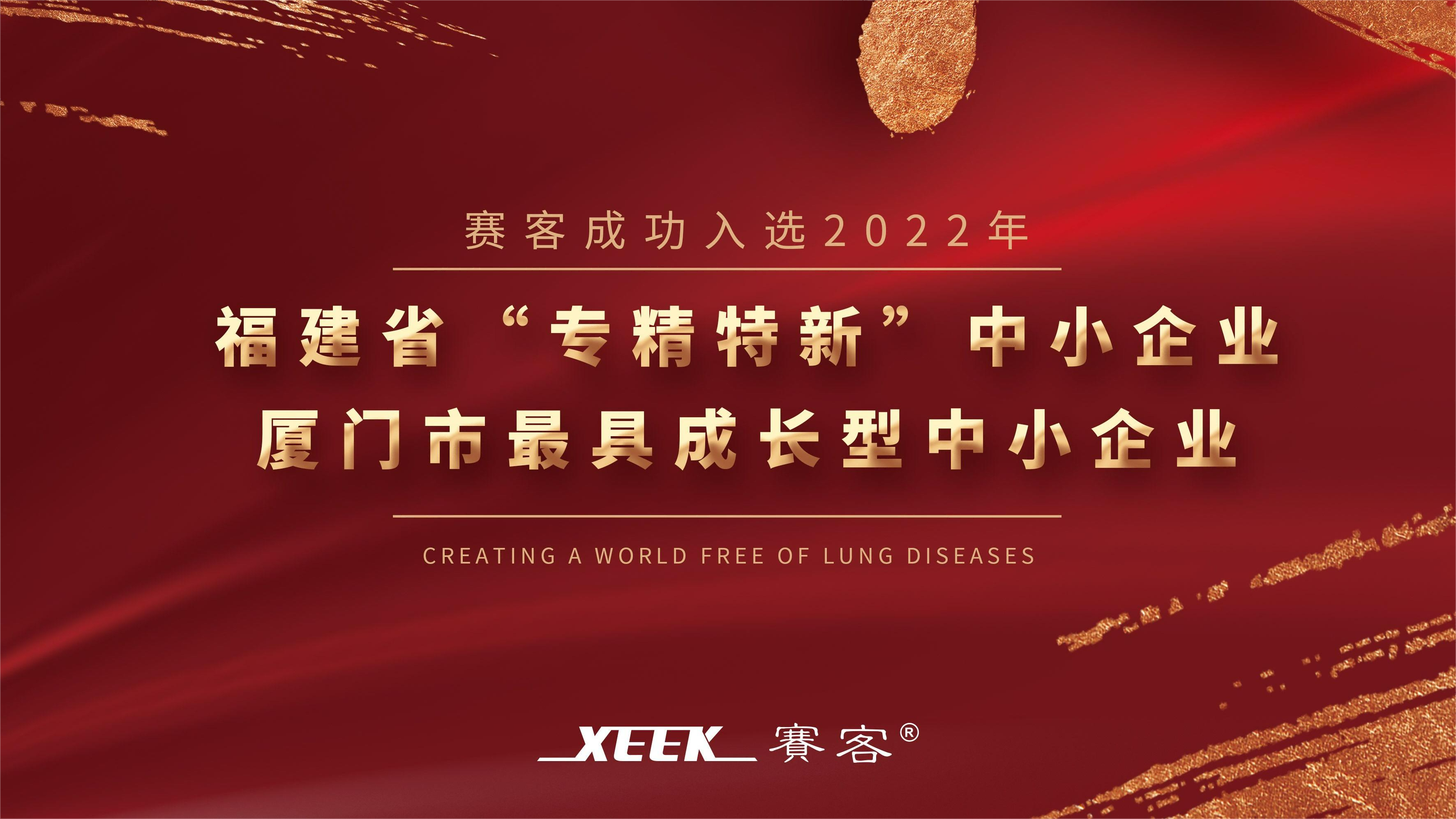 &#20048;&#31454;&#23448;&#32593;&#45;&#20048;&#31454;&#40;&#20013;&#22269;&#41;&#19968;&#31449;&#24335;&#20307;&#32946;&#26381;&#21153;