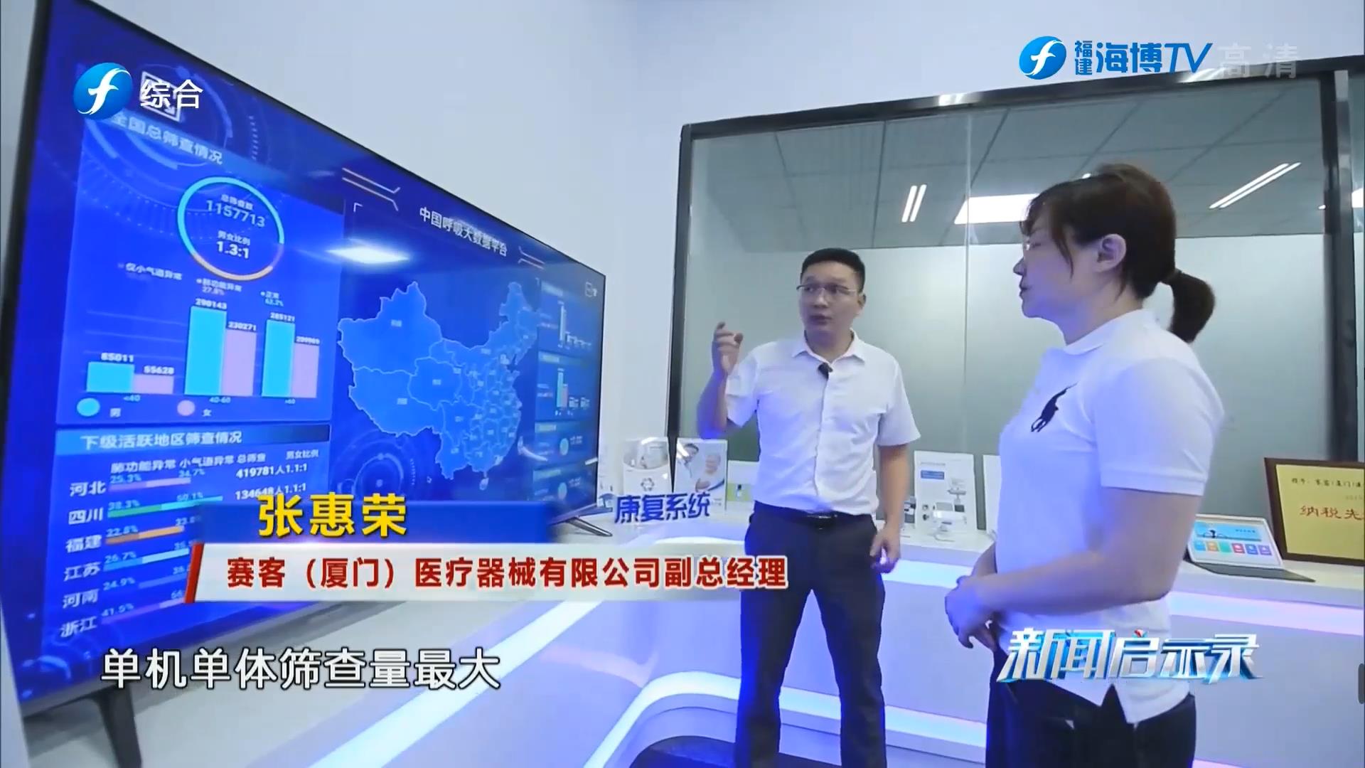 &#20048;&#31454;&#23448;&#32593;&#45;&#20048;&#31454;&#40;&#20013;&#22269;&#41;&#19968;&#31449;&#24335;&#20307;&#32946;&#26381;&#21153;