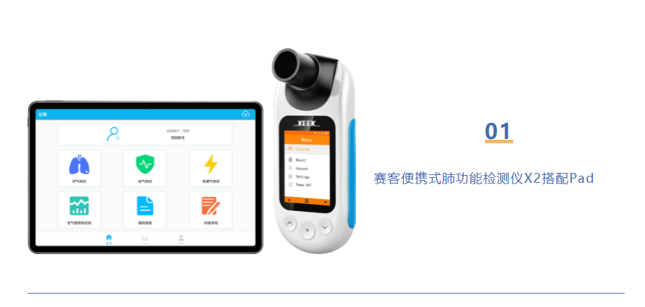 &#20048;&#31454;&#23448;&#32593;&#45;&#20048;&#31454;&#40;&#20013;&#22269;&#41;&#19968;&#31449;&#24335;&#20307;&#32946;&#26381;&#21153;