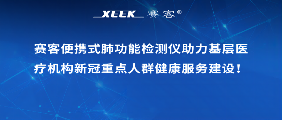 &#20048;&#31454;&#23448;&#32593;&#45;&#20048;&#31454;&#40;&#20013;&#22269;&#41;&#19968;&#31449;&#24335;&#20307;&#32946;&#26381;&#21153;