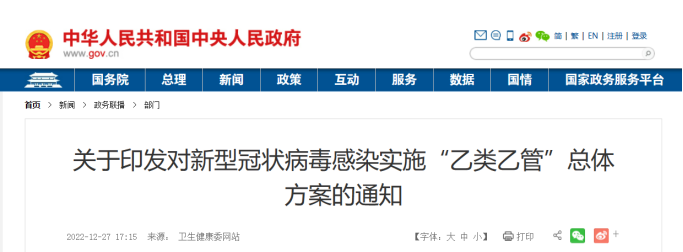 &#20048;&#31454;&#23448;&#32593;&#45;&#20048;&#31454;&#40;&#20013;&#22269;&#41;&#19968;&#31449;&#24335;&#20307;&#32946;&#26381;&#21153;
