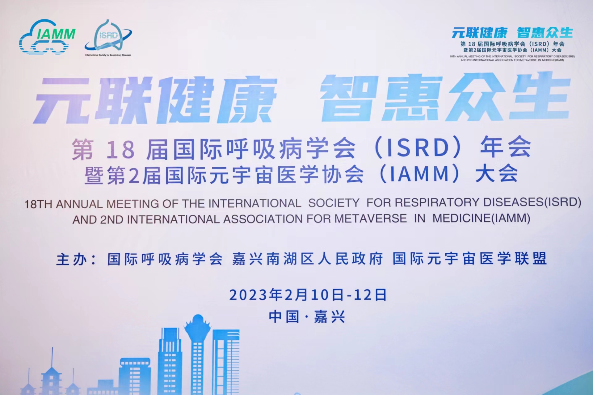 &#20048;&#31454;&#23448;&#32593;&#45;&#20048;&#31454;&#40;&#20013;&#22269;&#41;&#19968;&#31449;&#24335;&#20307;&#32946;&#26381;&#21153;