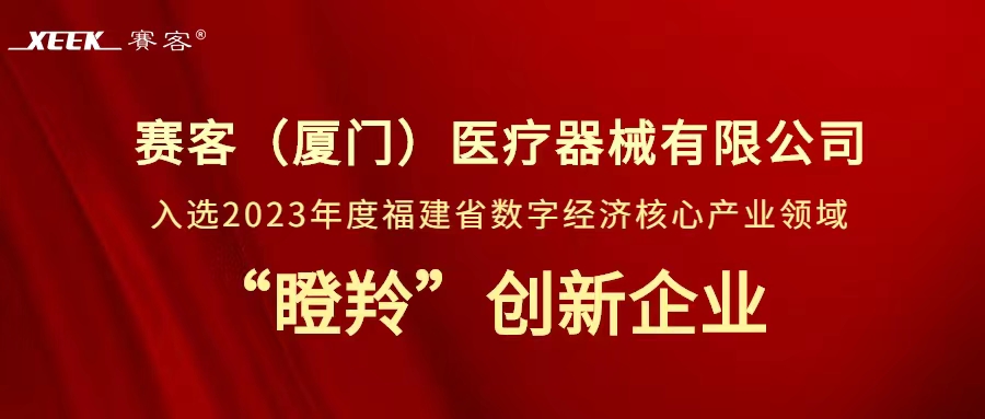 &#20048;&#31454;&#23448;&#32593;&#45;&#20048;&#31454;&#40;&#20013;&#22269;&#41;&#19968;&#31449;&#24335;&#20307;&#32946;&#26381;&#21153;