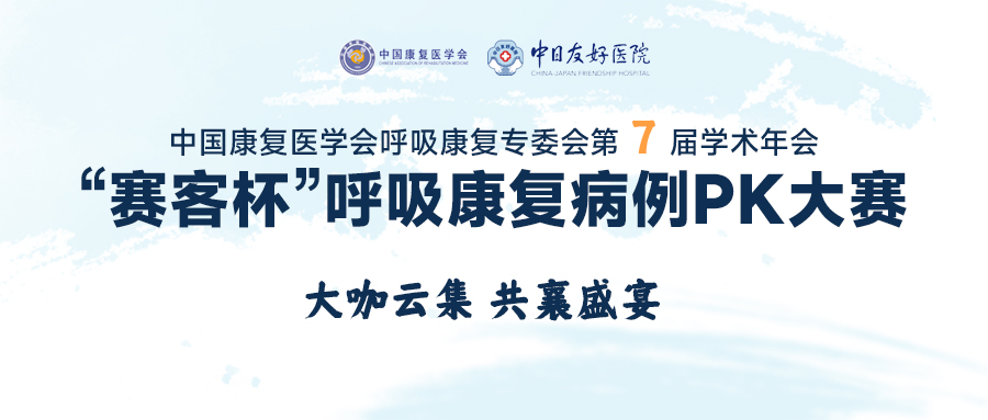 &#20048;&#31454;&#23448;&#32593;&#45;&#20048;&#31454;&#40;&#20013;&#22269;&#41;&#19968;&#31449;&#24335;&#20307;&#32946;&#26381;&#21153;