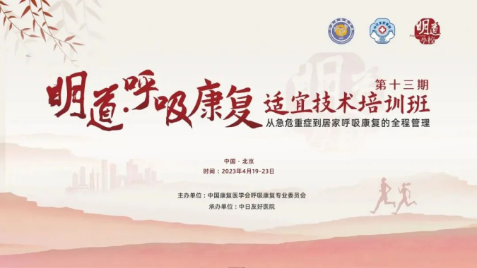 &#20048;&#31454;&#23448;&#32593;&#45;&#20048;&#31454;&#40;&#20013;&#22269;&#41;&#19968;&#31449;&#24335;&#20307;&#32946;&#26381;&#21153;