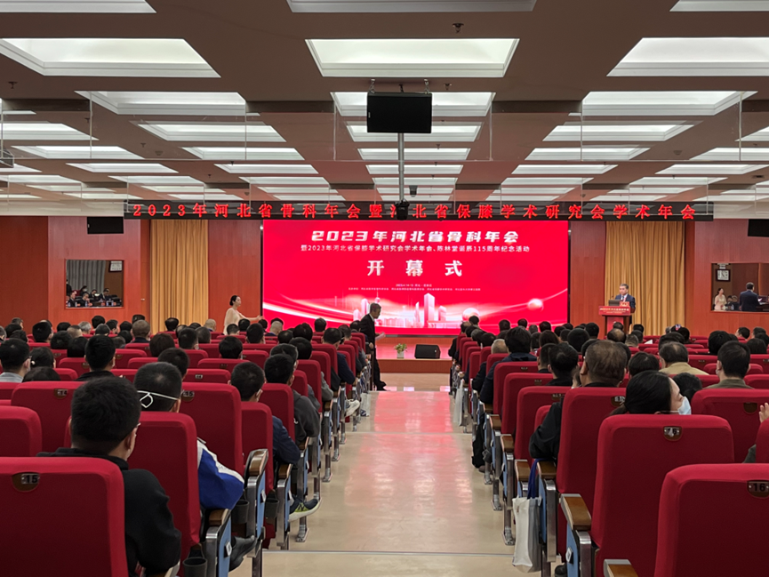 &#20048;&#31454;&#23448;&#32593;&#45;&#20048;&#31454;&#40;&#20013;&#22269;&#41;&#19968;&#31449;&#24335;&#20307;&#32946;&#26381;&#21153;