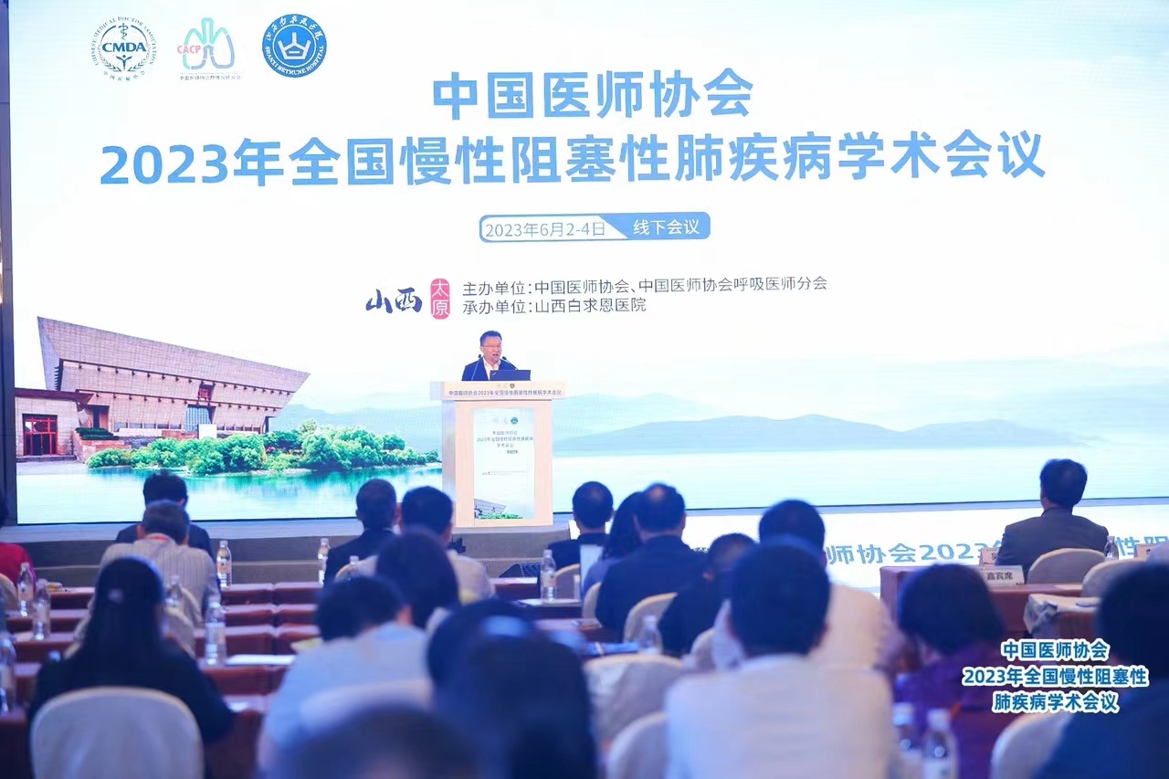 &#20048;&#31454;&#23448;&#32593;&#45;&#20048;&#31454;&#40;&#20013;&#22269;&#41;&#19968;&#31449;&#24335;&#20307;&#32946;&#26381;&#21153;