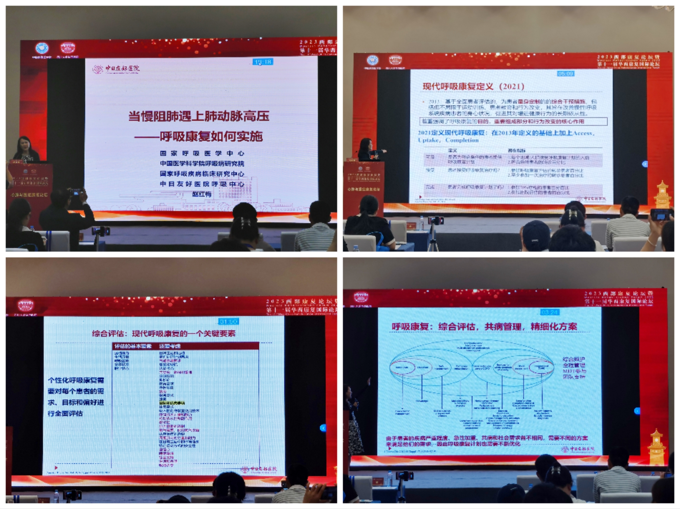 &#20048;&#31454;&#23448;&#32593;&#45;&#20048;&#31454;&#40;&#20013;&#22269;&#41;&#19968;&#31449;&#24335;&#20307;&#32946;&#26381;&#21153;