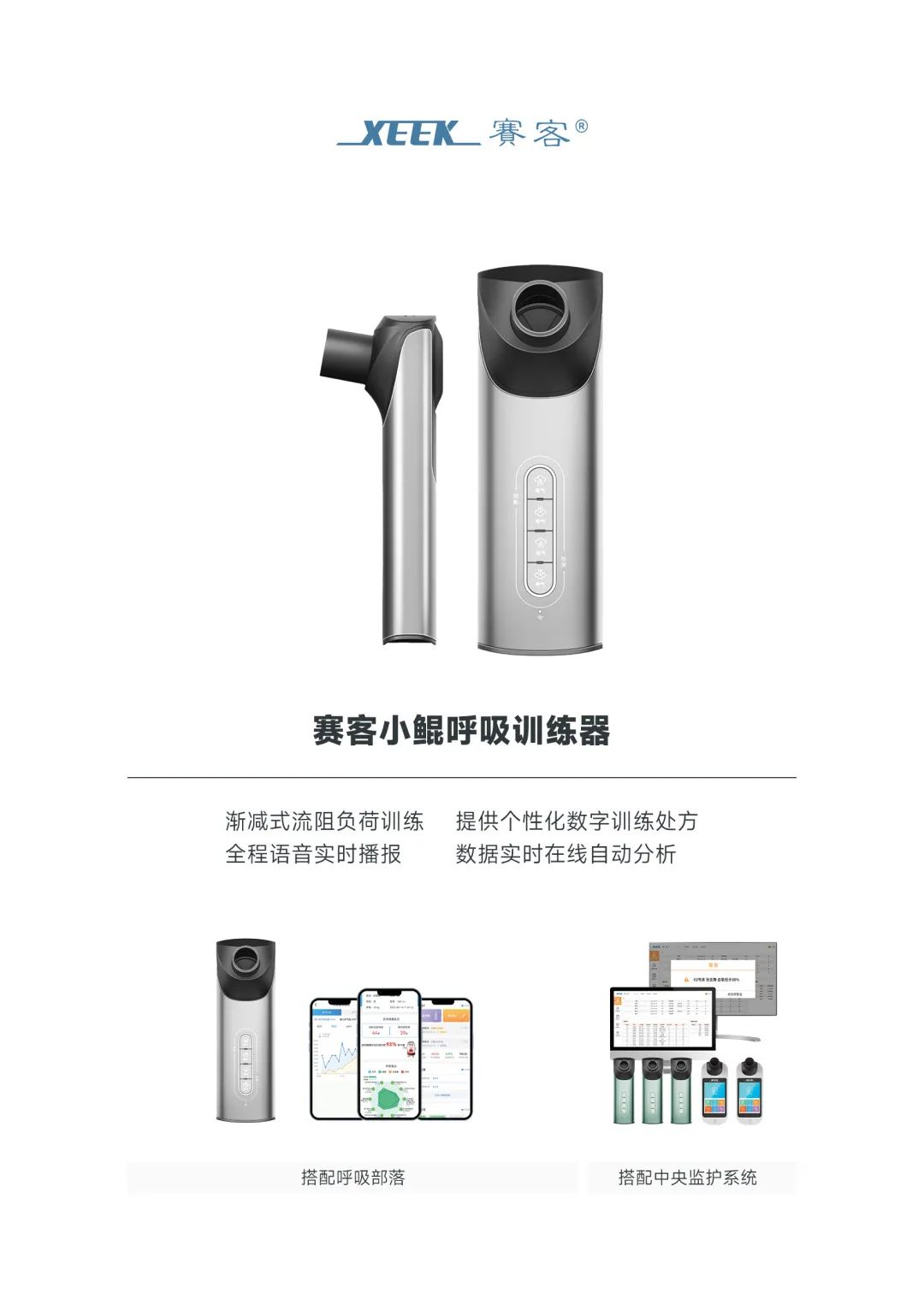 &#20048;&#31454;&#23448;&#32593;&#45;&#20048;&#31454;&#40;&#20013;&#22269;&#41;&#19968;&#31449;&#24335;&#20307;&#32946;&#26381;&#21153;