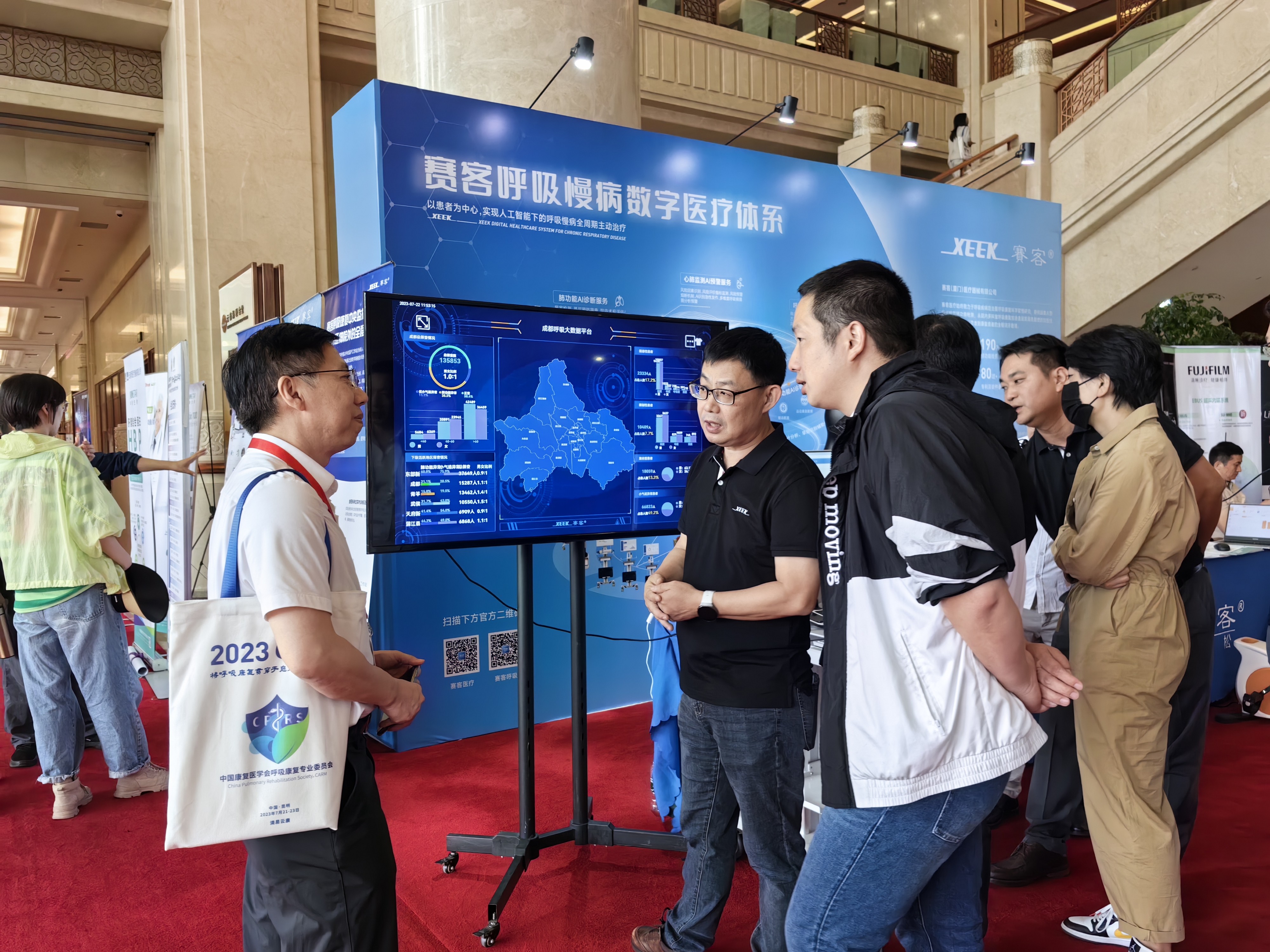 &#20048;&#31454;&#23448;&#32593;&#45;&#20048;&#31454;&#40;&#20013;&#22269;&#41;&#19968;&#31449;&#24335;&#20307;&#32946;&#26381;&#21153;