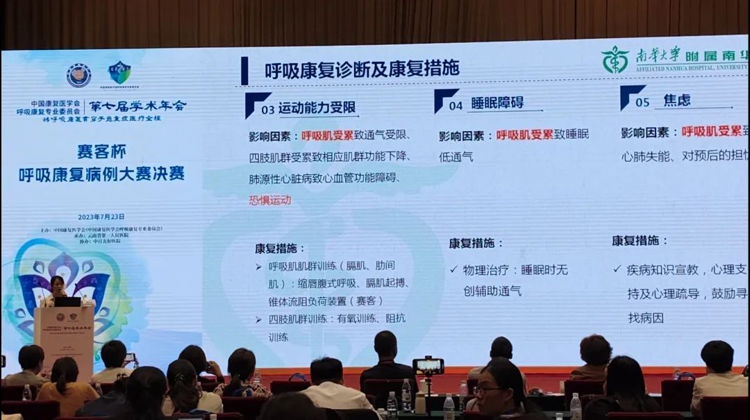 &#20048;&#31454;&#23448;&#32593;&#45;&#20048;&#31454;&#40;&#20013;&#22269;&#41;&#19968;&#31449;&#24335;&#20307;&#32946;&#26381;&#21153;