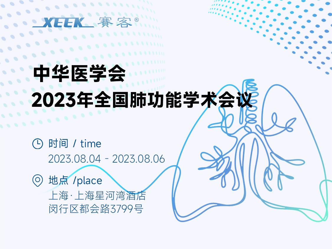 &#20048;&#31454;&#23448;&#32593;&#45;&#20048;&#31454;&#40;&#20013;&#22269;&#41;&#19968;&#31449;&#24335;&#20307;&#32946;&#26381;&#21153;