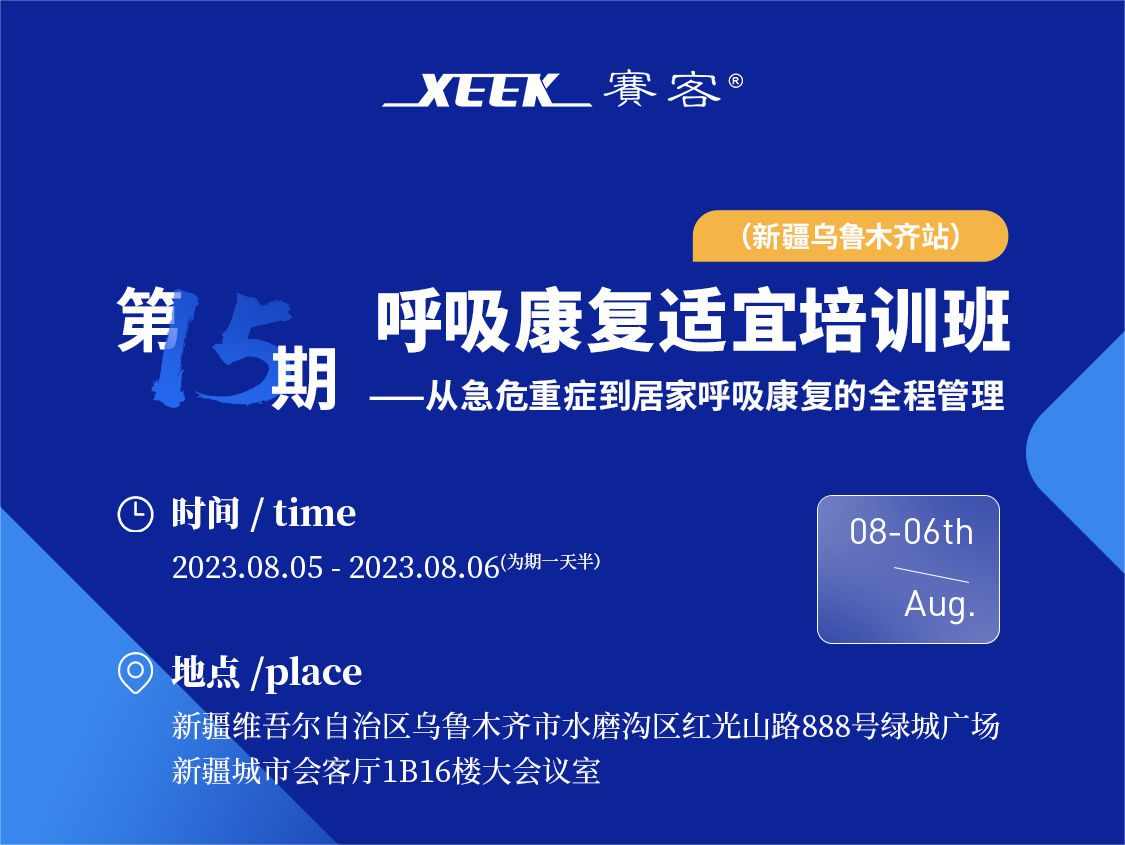 &#20048;&#31454;&#23448;&#32593;&#45;&#20048;&#31454;&#40;&#20013;&#22269;&#41;&#19968;&#31449;&#24335;&#20307;&#32946;&#26381;&#21153;