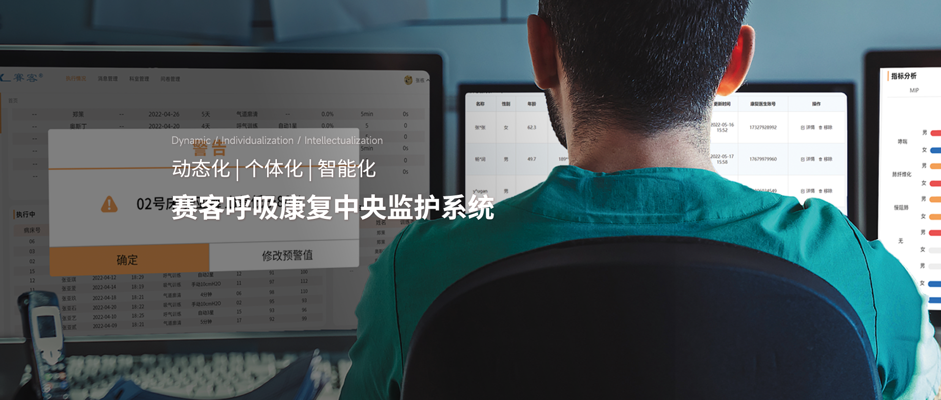 &#20048;&#31454;&#23448;&#32593;&#45;&#20048;&#31454;&#40;&#20013;&#22269;&#41;&#19968;&#31449;&#24335;&#20307;&#32946;&#26381;&#21153;