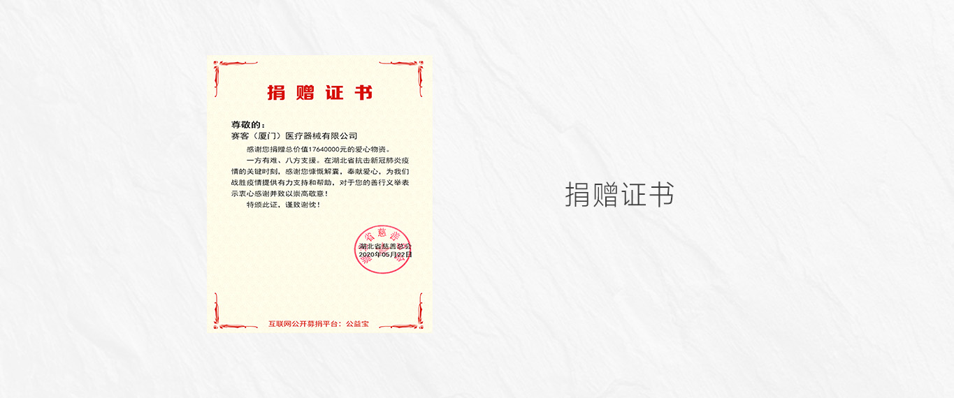 &#20048;&#31454;&#23448;&#32593;&#45;&#20048;&#31454;&#40;&#20013;&#22269;&#41;&#19968;&#31449;&#24335;&#20307;&#32946;&#26381;&#21153;