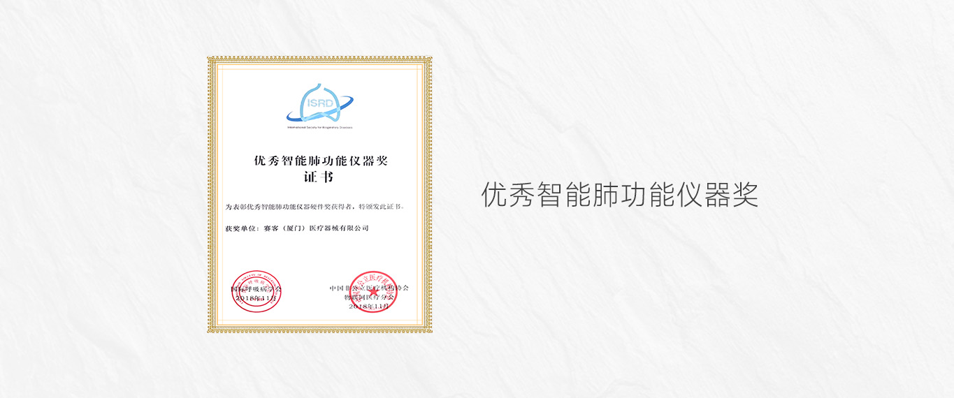 &#20048;&#31454;&#23448;&#32593;&#45;&#20048;&#31454;&#40;&#20013;&#22269;&#41;&#19968;&#31449;&#24335;&#20307;&#32946;&#26381;&#21153;