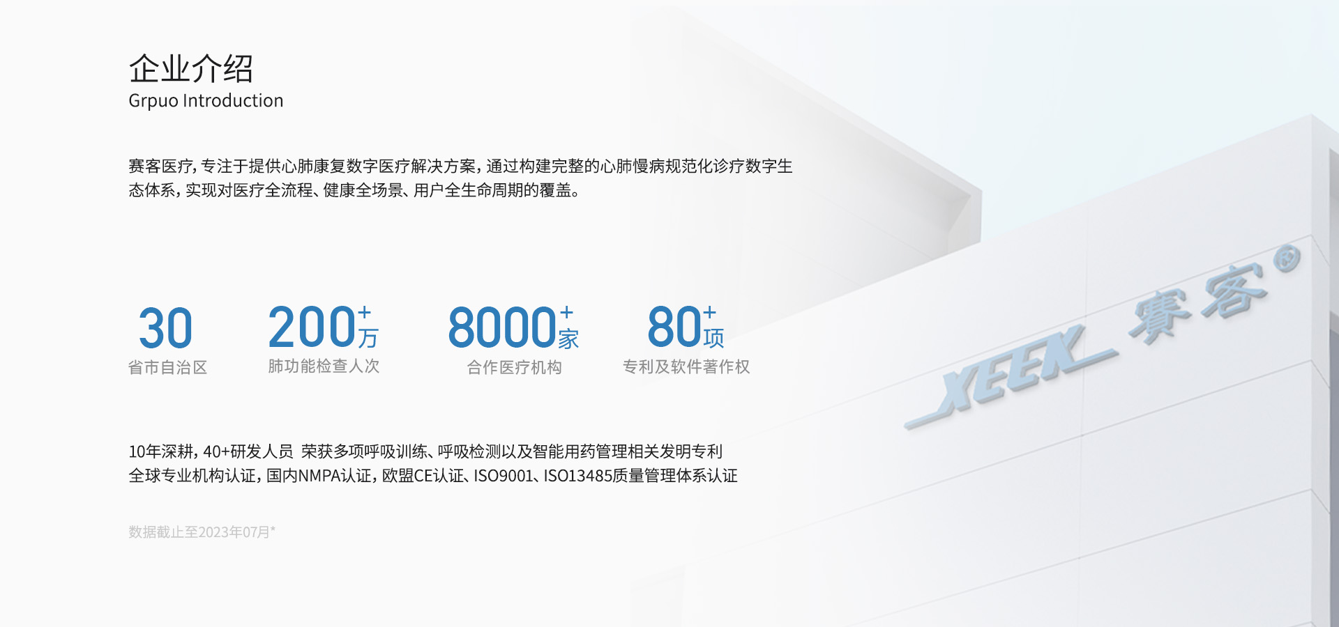 &#20048;&#31454;&#23448;&#32593;&#45;&#20048;&#31454;&#40;&#20013;&#22269;&#41;&#19968;&#31449;&#24335;&#20307;&#32946;&#26381;&#21153;