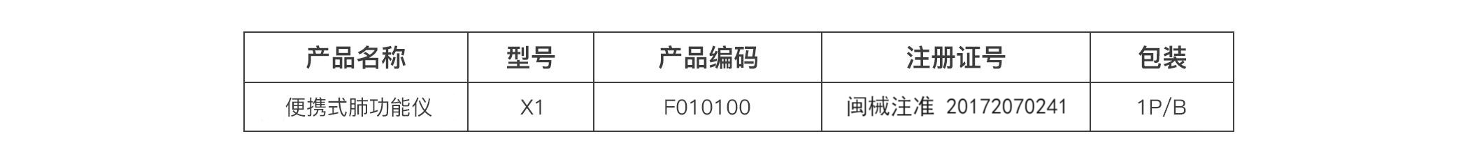 &#20048;&#31454;&#23448;&#32593;&#45;&#20048;&#31454;&#40;&#20013;&#22269;&#41;&#19968;&#31449;&#24335;&#20307;&#32946;&#26381;&#21153;