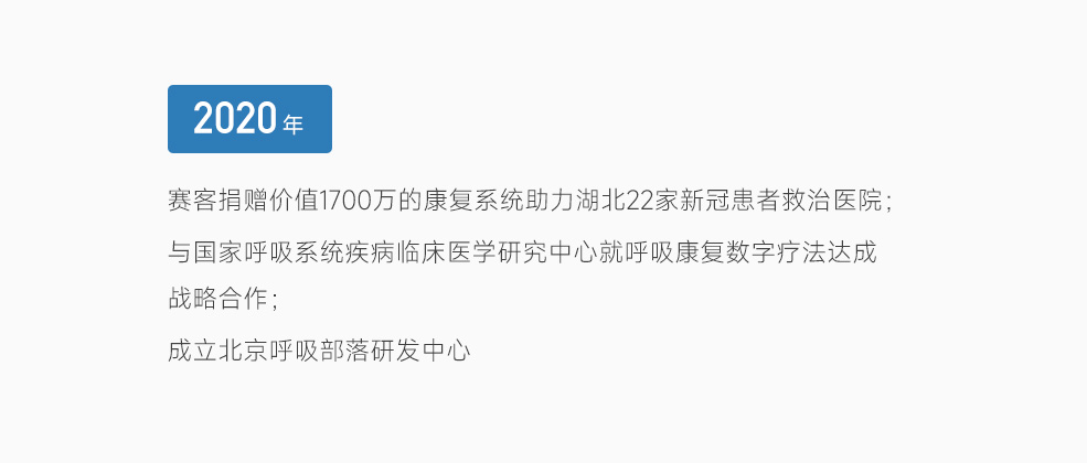&#20048;&#31454;&#23448;&#32593;&#45;&#20048;&#31454;&#40;&#20013;&#22269;&#41;&#19968;&#31449;&#24335;&#20307;&#32946;&#26381;&#21153;