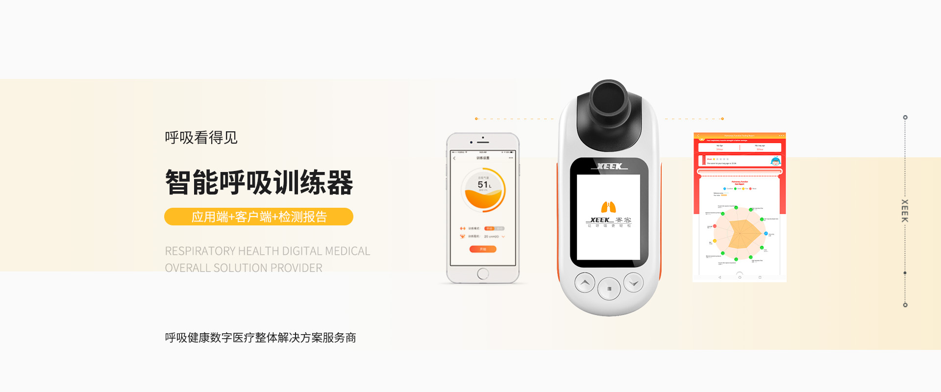 &#20048;&#31454;&#23448;&#32593;&#45;&#20048;&#31454;&#40;&#20013;&#22269;&#41;&#19968;&#31449;&#24335;&#20307;&#32946;&#26381;&#21153;