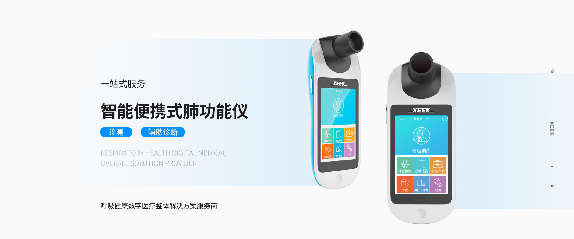 &#20048;&#31454;&#23448;&#32593;&#45;&#20048;&#31454;&#40;&#20013;&#22269;&#41;&#19968;&#31449;&#24335;&#20307;&#32946;&#26381;&#21153;