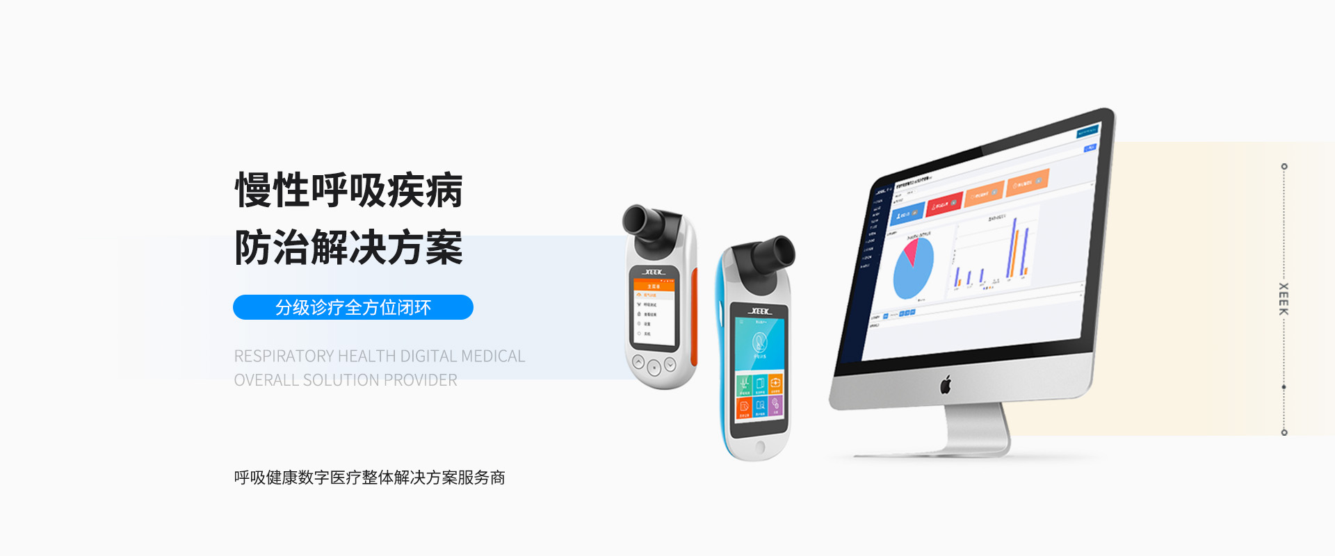 &#20048;&#31454;&#23448;&#32593;&#45;&#20048;&#31454;&#40;&#20013;&#22269;&#41;&#19968;&#31449;&#24335;&#20307;&#32946;&#26381;&#21153;