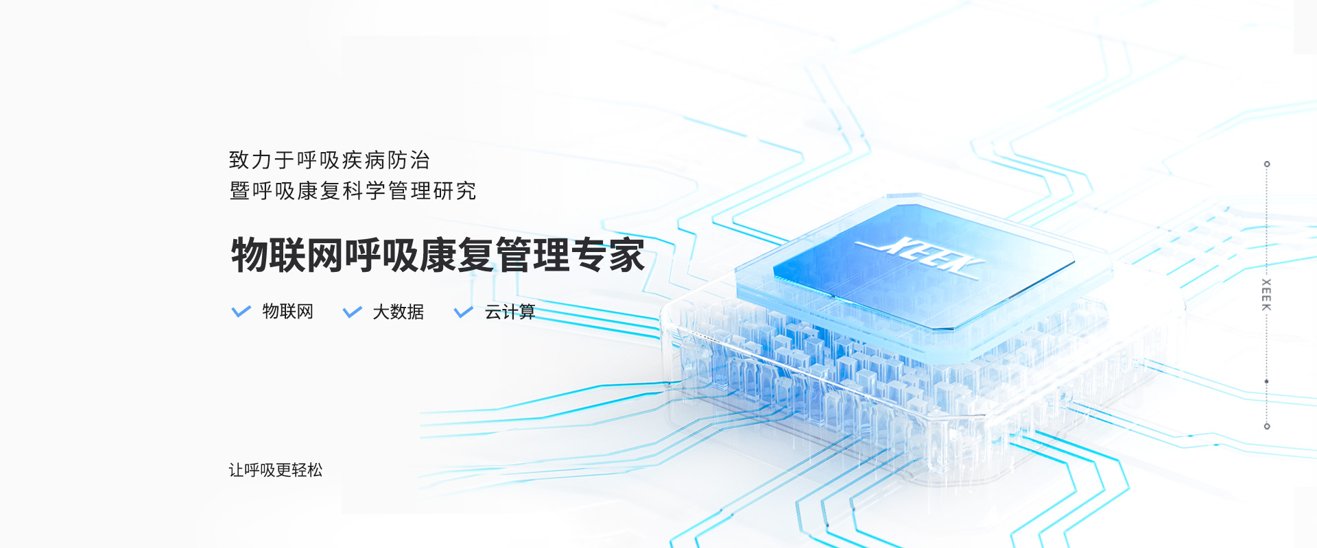 &#20048;&#31454;&#23448;&#32593;&#45;&#20048;&#31454;&#40;&#20013;&#22269;&#41;&#19968;&#31449;&#24335;&#20307;&#32946;&#26381;&#21153;