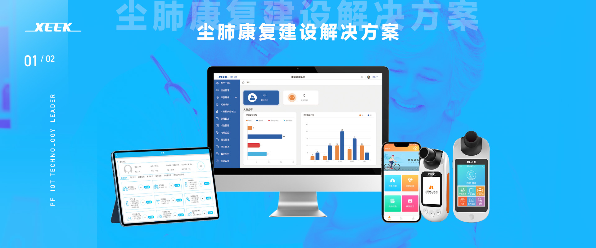 &#20048;&#31454;&#23448;&#32593;&#45;&#20048;&#31454;&#40;&#20013;&#22269;&#41;&#19968;&#31449;&#24335;&#20307;&#32946;&#26381;&#21153;