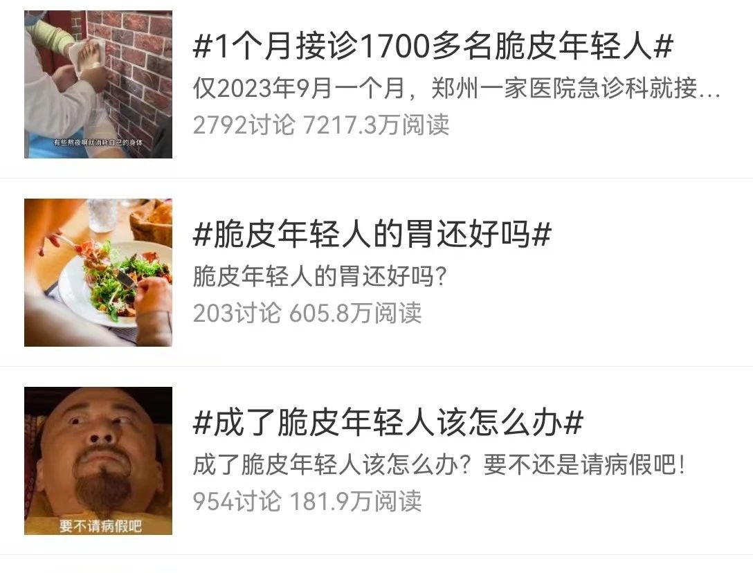 &#20048;&#31454;&#23448;&#32593;&#45;&#20048;&#31454;&#40;&#20013;&#22269;&#41;&#19968;&#31449;&#24335;&#20307;&#32946;&#26381;&#21153;