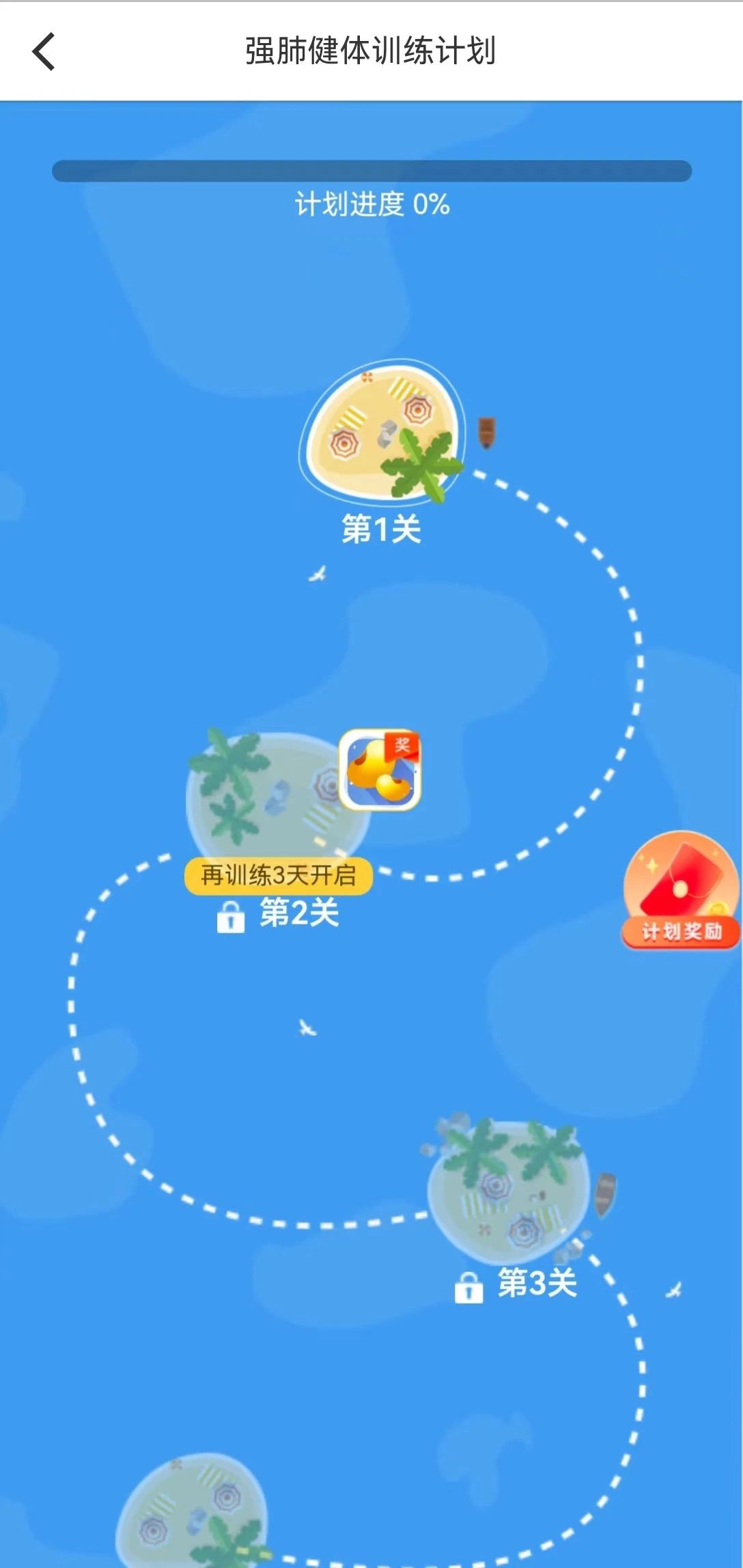 &#20048;&#31454;&#23448;&#32593;&#45;&#20048;&#31454;&#40;&#20013;&#22269;&#41;&#19968;&#31449;&#24335;&#20307;&#32946;&#26381;&#21153;