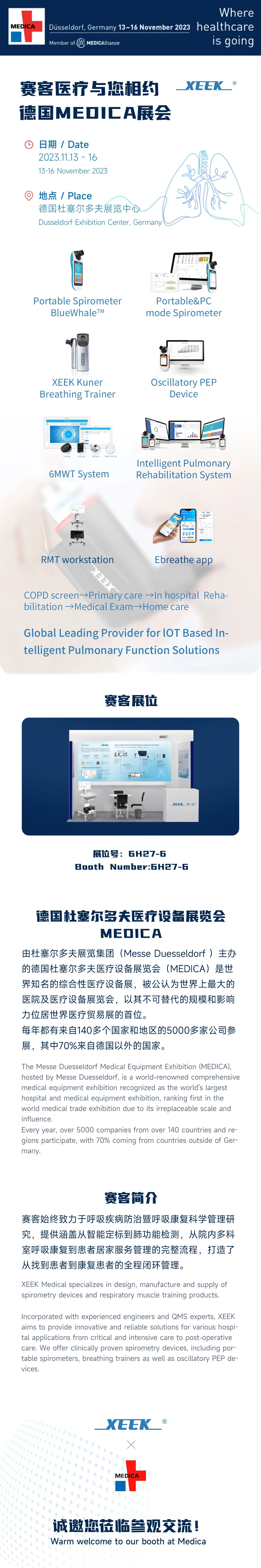 &#20048;&#31454;&#23448;&#32593;&#45;&#20048;&#31454;&#40;&#20013;&#22269;&#41;&#19968;&#31449;&#24335;&#20307;&#32946;&#26381;&#21153;