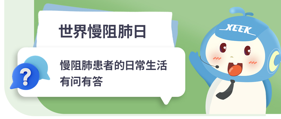 &#20048;&#31454;&#23448;&#32593;&#45;&#20048;&#31454;&#40;&#20013;&#22269;&#41;&#19968;&#31449;&#24335;&#20307;&#32946;&#26381;&#21153;